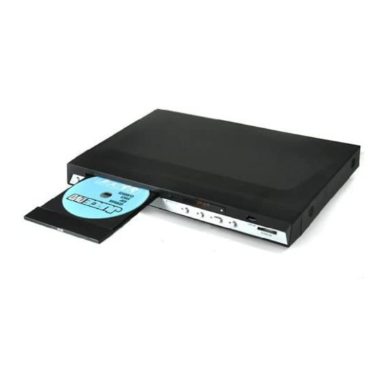 User Manuals: Denver DVH-1238DVBT DVD Player