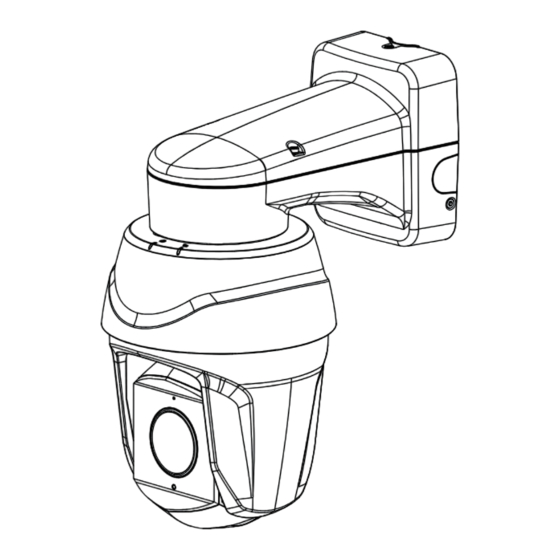 DELTA GROUP VIVOTEK SD9394-EHL User Manual