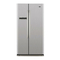 Refrigerator HAIER HRF-660S - MANUAL 2 User Manual
