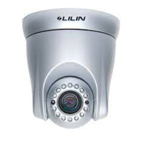Lilin SP2034 Series Instruction Manual