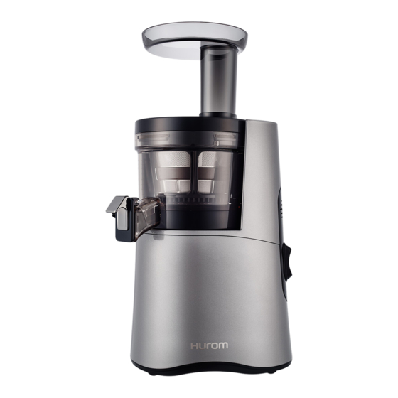 HUROM H-AA Series Manual