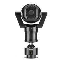 Forward Vision CCTV MIC1-440 Instruction Manual