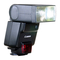 Camera Flash Canon Speedlite 430 EZ Instructions Manual