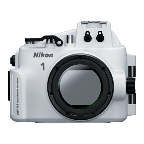 Nikon WP-N1 User Manual