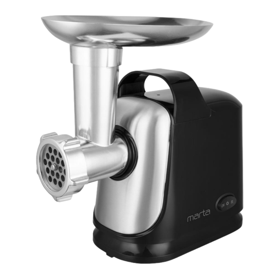 Marta MT-MG2026C User Manual