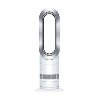 Dyson AM09 Operating Manual