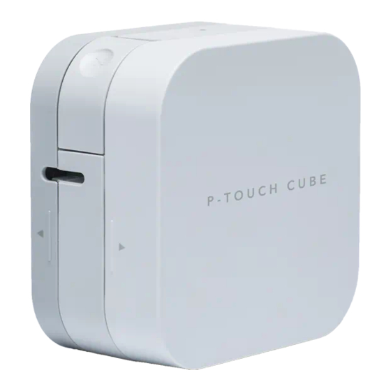BROTHER P-TOUCH CUBE PT-P300BT USER MANUAL Pdf Download | ManualsLib