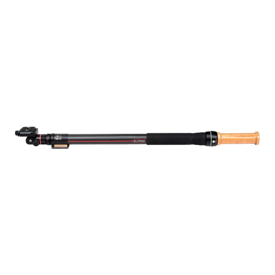 Moza Slypod Quick Start Manual
