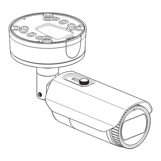 Hanwha Vision XNO-9082R Manual