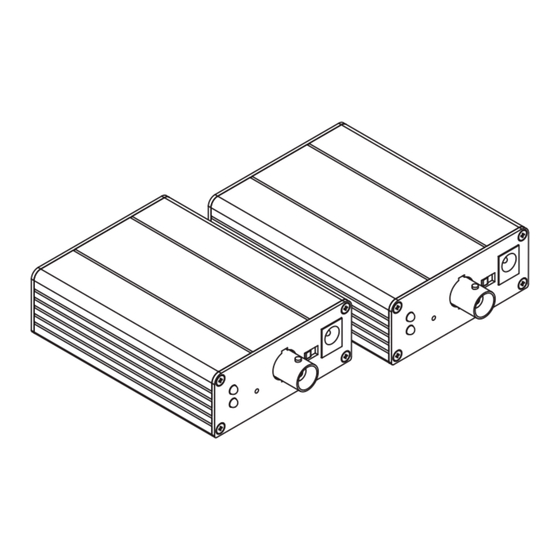Intercoax ECP-101R Quick Start Manual