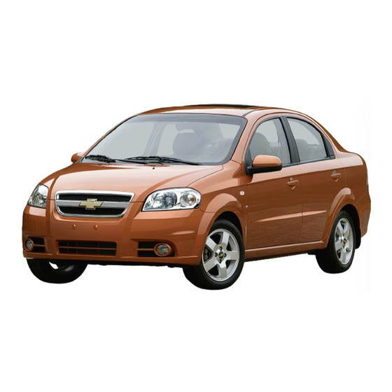 Chevrolet Aveo 2007 Owner's Manual