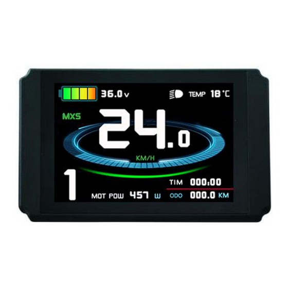 KUNTENG KT-LCD8HP User Manual