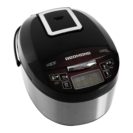 Redmond RMK-M451E User Manual