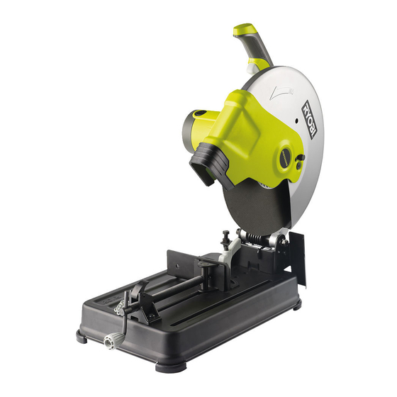 Ryobi ECO2335HG Manual
