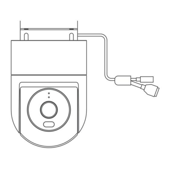 Xiaomi Mi Outdoor Camera CW300 User Manual