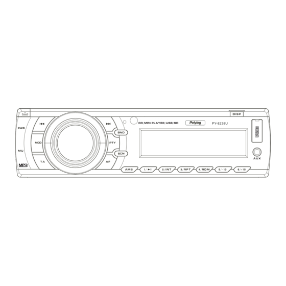 Peiying PY8238U Operation Manual