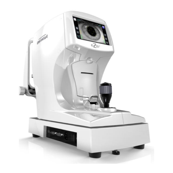 User Manuals: Eli Ezer ERK-5400A Autorefractor