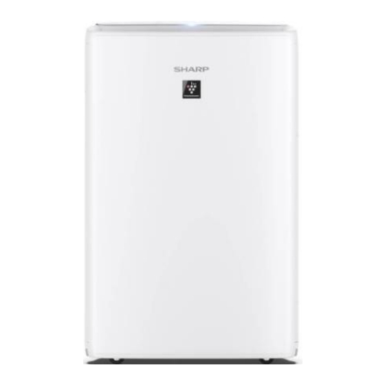 Sharp UA-KIN40E-W Operation Manual