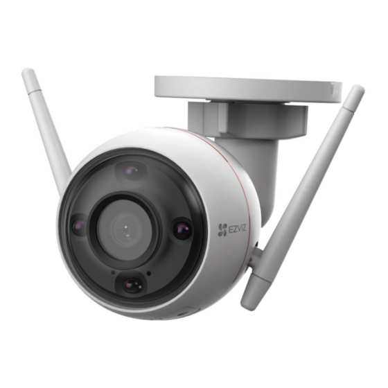 Ezviz CSC3W1H2 Manual
