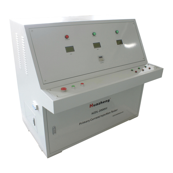 Huazheng HZDL-2000III Manual