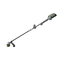 EGO ST1520, ST1520S, ST1521S Manual