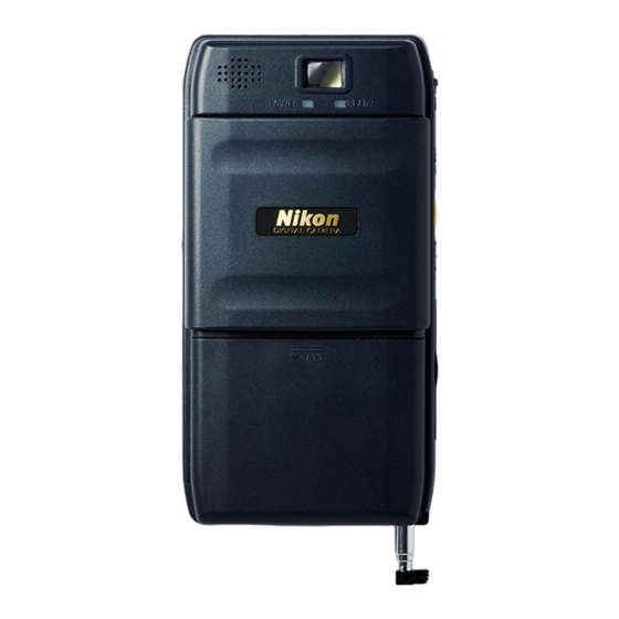 Nikon Coolpix 300 User Manual