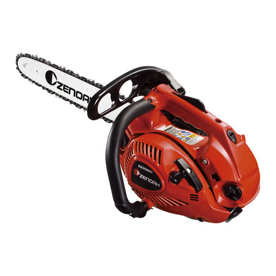 Zenoah GZ3500T Owner's Manual