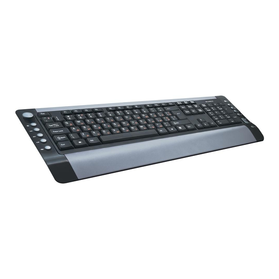 Sven COMFORT 4000 User Manual