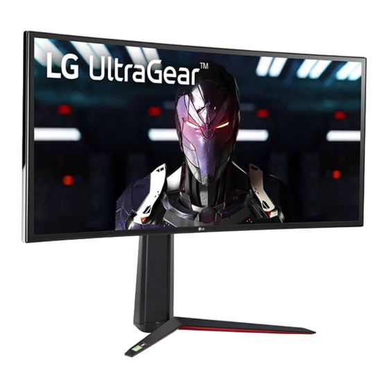 LG UltraGear 34GN85B-B Owner's Manual