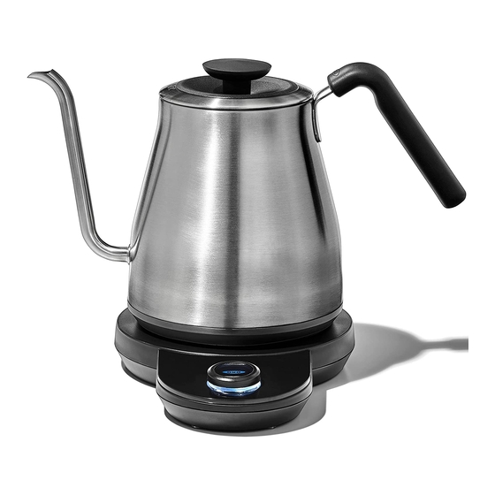 OXO BREW Instruction Manual