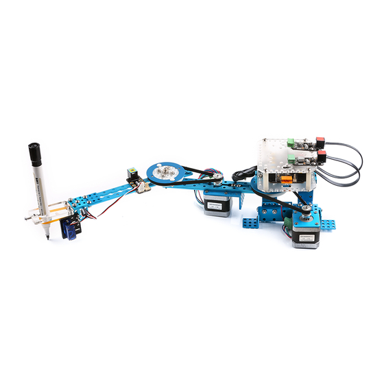 Makeblock mDrawBot Faqs