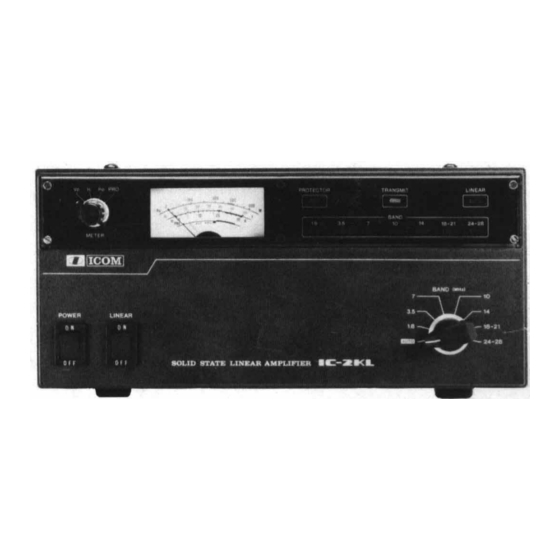 Icom IC-2KL Insrtuction Manual