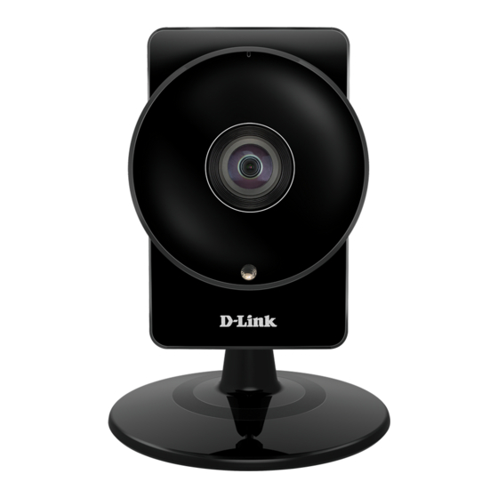 D-Link DCS-960L User Manual