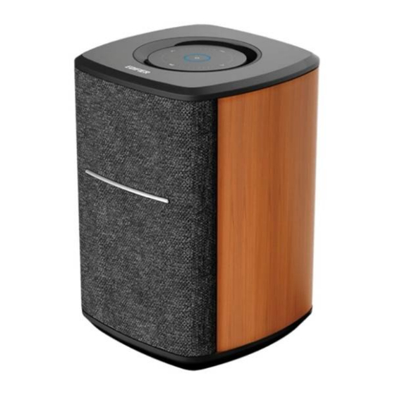 EDIFIER MS50A User Manual