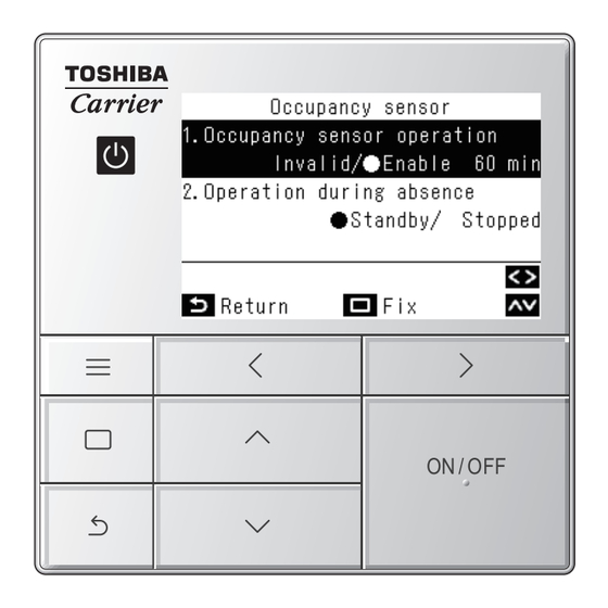 Toshiba TCB-SIR41UMP-UL Operation Manual