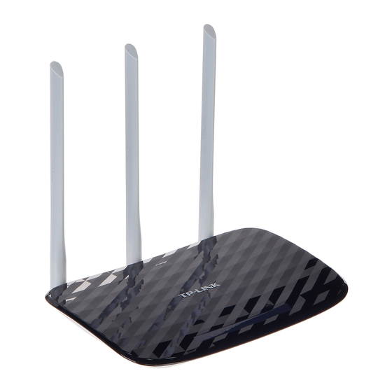 TP-Link Archer-C20 Instruction Manual