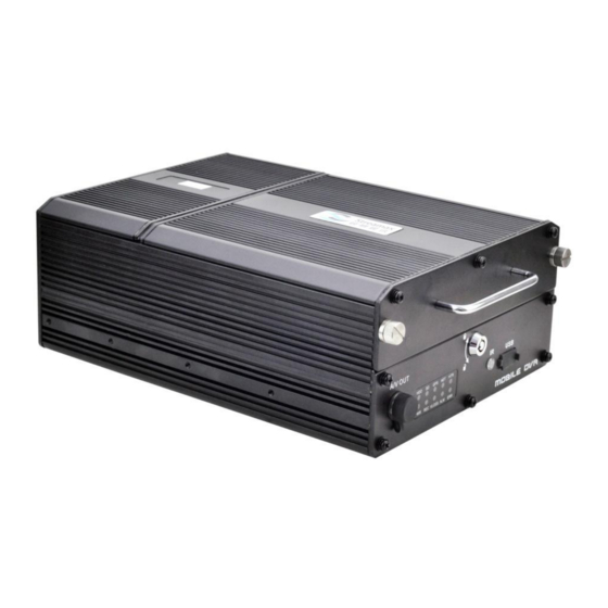 Streamax S28-8CH MDVR GUI User Manual