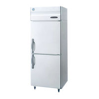Hoshizaki HRE-140B(-F) Service Manual