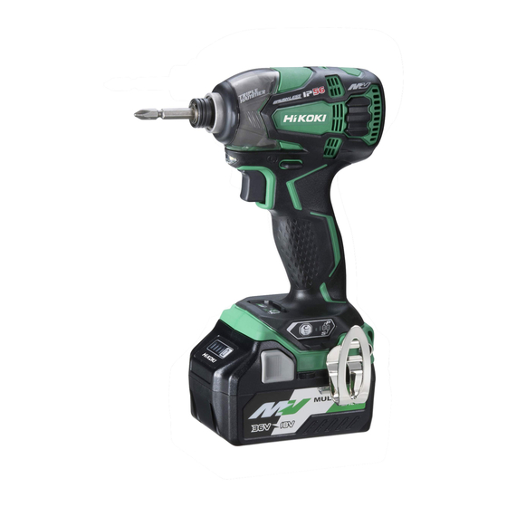 HIKOKI WH36DB Handling Instructions Manual