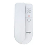 Kocom IP-201P User & Installation Manual