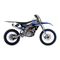 Motorcycle YAMAHA WR450F(W) Owner's Service Manual