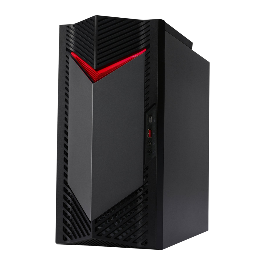 Acer N50-650 Manual