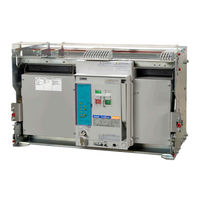 TERASAKI TemPower AR663S Instruction Manual
