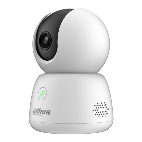 Dahua H5B Quick Start Manual