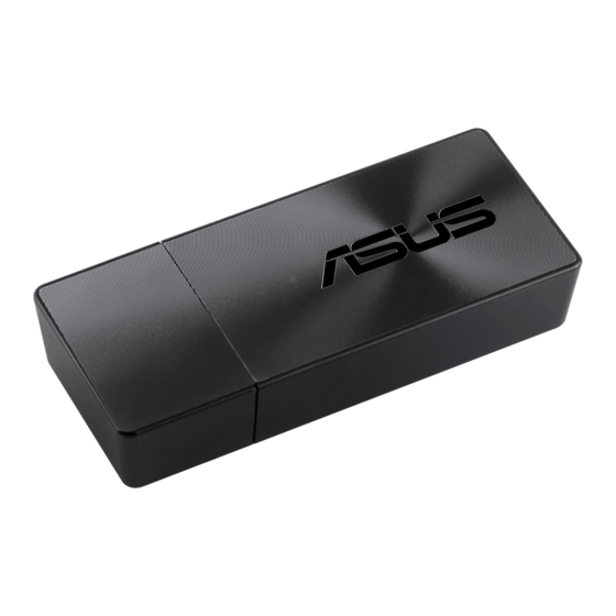 Asus USB-AC55 B1 Quick Start Manual