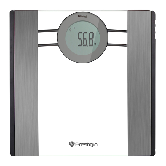 Prestigio Smart Body Fat Scale Quick Start Manual
