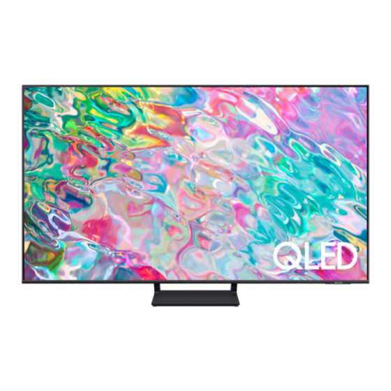 Samsung BU85 Series Quick Setup Manual