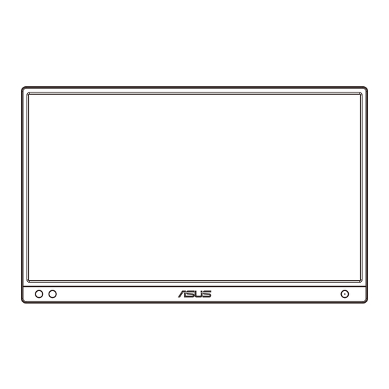 Asus MB166CR User Manual