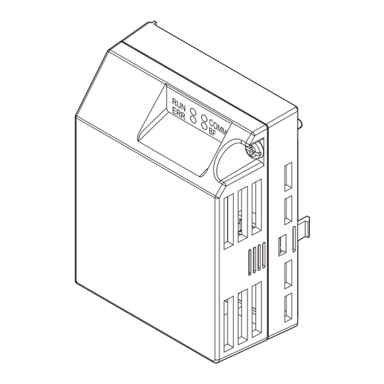 YASKAWA SI-P3/V Technical Manual