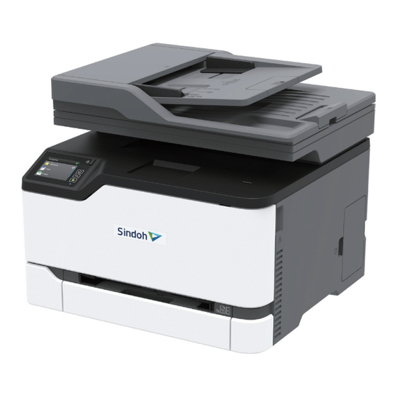 Sindoh C300 User Manual